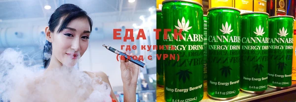 2c-b Горняк