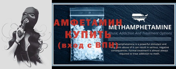 2c-b Горняк