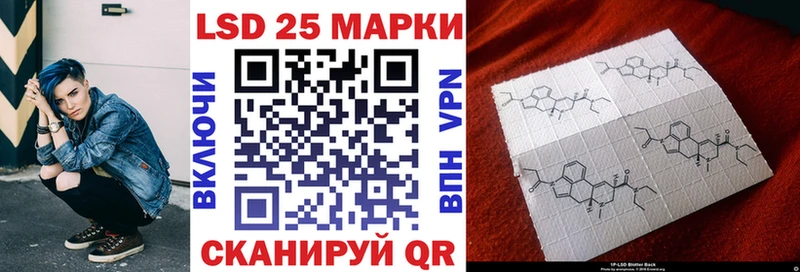 Купить  Кондопога  Марки N-bome 1,8мг 